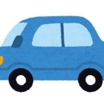 日本政府、日本の自動車メーカーが米国で生産した車を日本へ「逆輸入」するよう各社に要請ｷﾀ━━━━(ﾟ∀ﾟ)━━━━!!