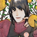 実り