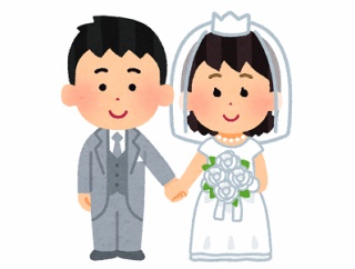 結婚するならこういう人がいいよ！