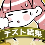 家族絵日記ひまわりといっしょ！