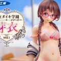【予約受付中！】私立ダイキ学園シリーズ　芽衣