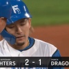 【日本ハム】水野達稀、勝ち越しのタイムリースリーベースヒット｜中日戦｜打った時の反応まとめ｜6/12