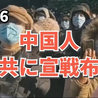 大摩邇（おおまに）