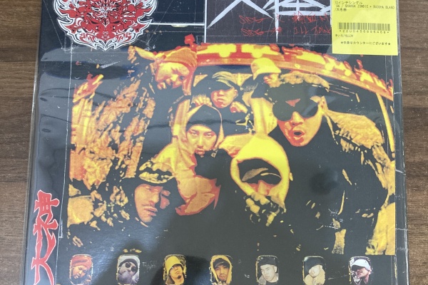 ディスクユニオン池袋店｜CD・レコードの販売・買取 - HIP HOP/R&B