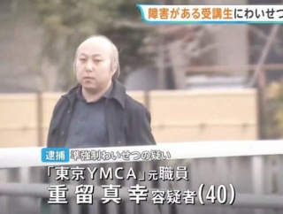 【画像】最近の40歳男性、ちょっと老けすぎてる