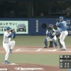 【vs.中日】日ハム・マルティネス、自己最多となる第9号逆転3ランホームラン！！！！！