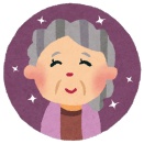 【シニアの暮らし】初めて「おばあちゃんやぁん」って思った日。。