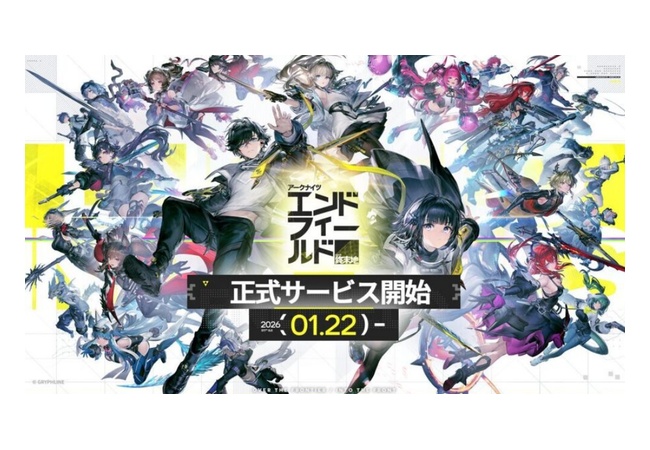 中国発ゲーム『アークナイツ』新作、日本ユーザーが課金トップ。PS5版も人気