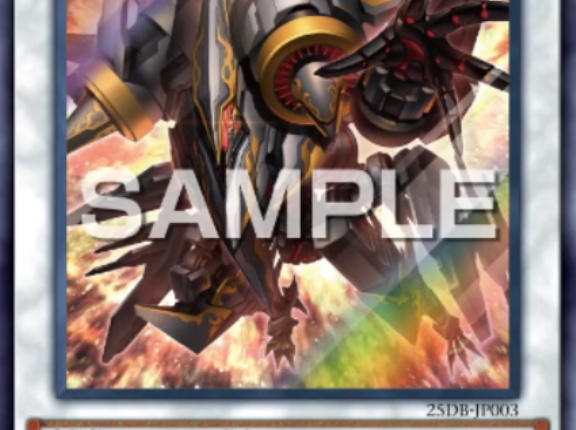 【遊戯王OCG】ヘル・ダイブ・ボンバーを追い風にボマー新規を！