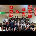 オカザキ シャチョーのblog