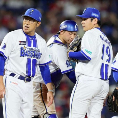 ベースボールコレクション　横浜DeNAベイスターズ　ロペス　山崎康晃　砂田毅樹 ベイスターズ速報＠なんJ - 砂田毅樹
