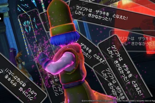 あまゲー速報 ドラゴンクエスト4 あまゲー速報 ドラゴンクエスト4