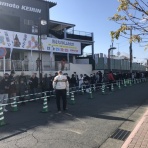 慶輪9×8×7   ポカリブログ