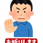 心の休日　悩み解消ダイアリー