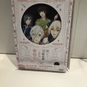 続「刀剣乱舞-花丸-」円盤1巻（初回生産版）の開封レポート : ※非公式 