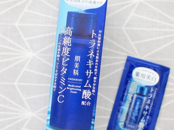大ヒット商品！【肌美精】薬用美白化粧水使ってみた