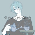 【にじさんじ】渚トラウトが歌うmonet『分かっちゃいないね』カバーMV公開！ウィスパーから湿度ドカ盛り低音まで魅惑の歌唱にファン悶絶「開始15秒が贅沢セット」