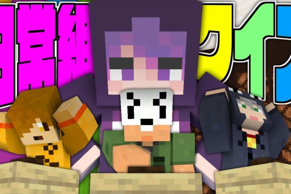 Youtuberコメ速報 ぺいんとチャンネル