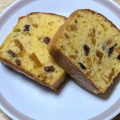 晩白柚のドライフルーツはパウンドケーキに向かないかも…