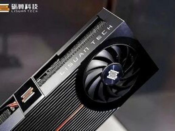 中国「ﾊｧﾊｧ…初の国産GPU完成したぞ！」→Nvidiaの2年遅れの性能と判明www