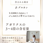 【フェイシャルエステ・肌管理サロン】rejuvena「リジュベネ」は和泉市・堺市・岸和田市に密着したエステサロンです