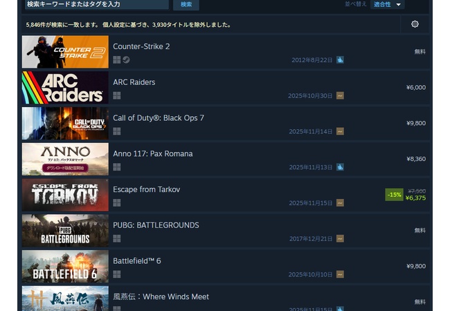 賛否両論のCOD最新作さん、STEAM全世界売上3位の衝撃