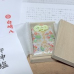 TABITOの…