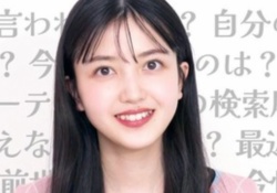 【朗報】久保史緒里さんのドアップキメ顔、可愛すぎるwwwwww