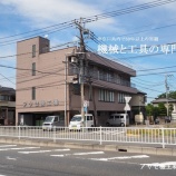 『在庫商品一覧』の画像