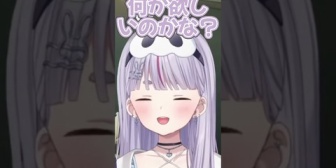 【ぶいすぽ】みみたやを取り合うなずぴとしのみや
