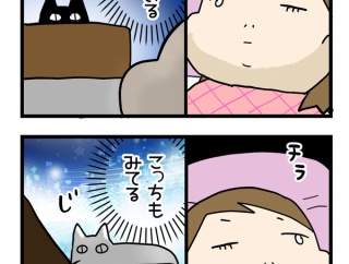 寝かしつけ上手です