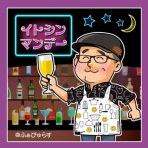 伊藤真一のらぶdeパチnaブログ