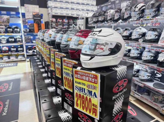【伏見２りんかん】特価ヘルメットのご紹介☆Part.3☆