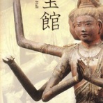 ある田舎のオッサンのブログ