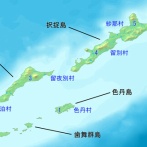 【衝撃事実】北方領土、ガチで自力で日本に帰ってこようとしてたと判明ｗｗｗｗｗ