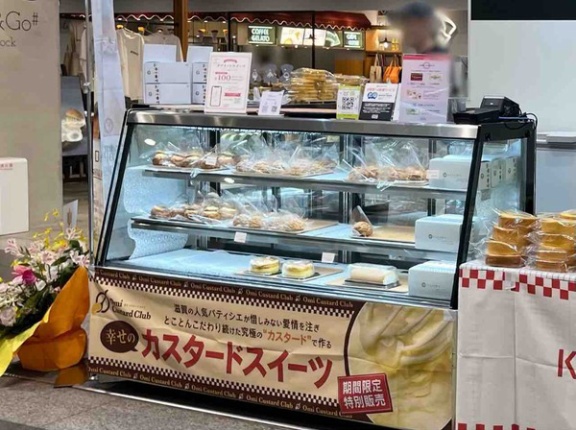 『香林坊アトリオ』にスイーツのセレクトショップ『love it! SWEETS 香林坊アトリオ店（ラブイットスイーツ）』がオープンしてる。