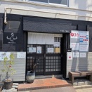 中華そば榮田@千葉県柏市