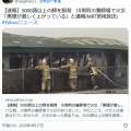 【宮崎県】5000頭以上の豚を飼育　川南町の養豚場で火災 「黒煙が激しく上がっている」と通報