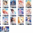 新人ですが、頑張って仕事を覚えております