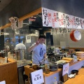 『居酒屋　丸富士（まるふじ）』新店情報、山陽小野田市　by しのP