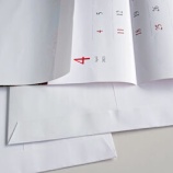 『断捨離しようとしたカレンダーをこんな風に再利用しました』の画像