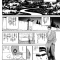 【悲報】「幽遊白書」の戸愚呂弟、人間界で５０年修行してもＢ級止まり・・・