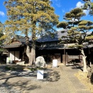 静岡51　掛川城下＆カケガワ茶エール