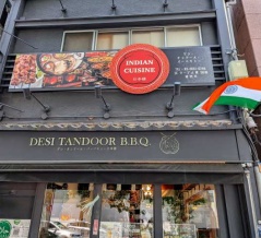 純インド料理「デシタンドールＢＢＱ」（小伝馬町）でランチ「ほうれん草マトンをバスマティ米」で