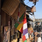 藤倉商店三代目の店長日記