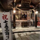 9月も大変お世話になりました♬