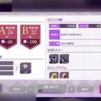 木星人のゲームブログ