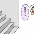 大阪の友達と東京駅で⑤