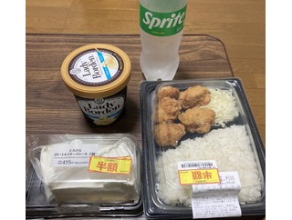 底辺期間工の夕飯がこちらｗｗｗ（※画像あり）