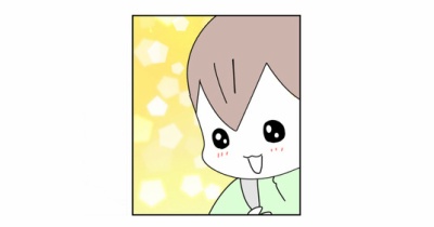 【インスタ漫画】第５４６話。予測不能②終